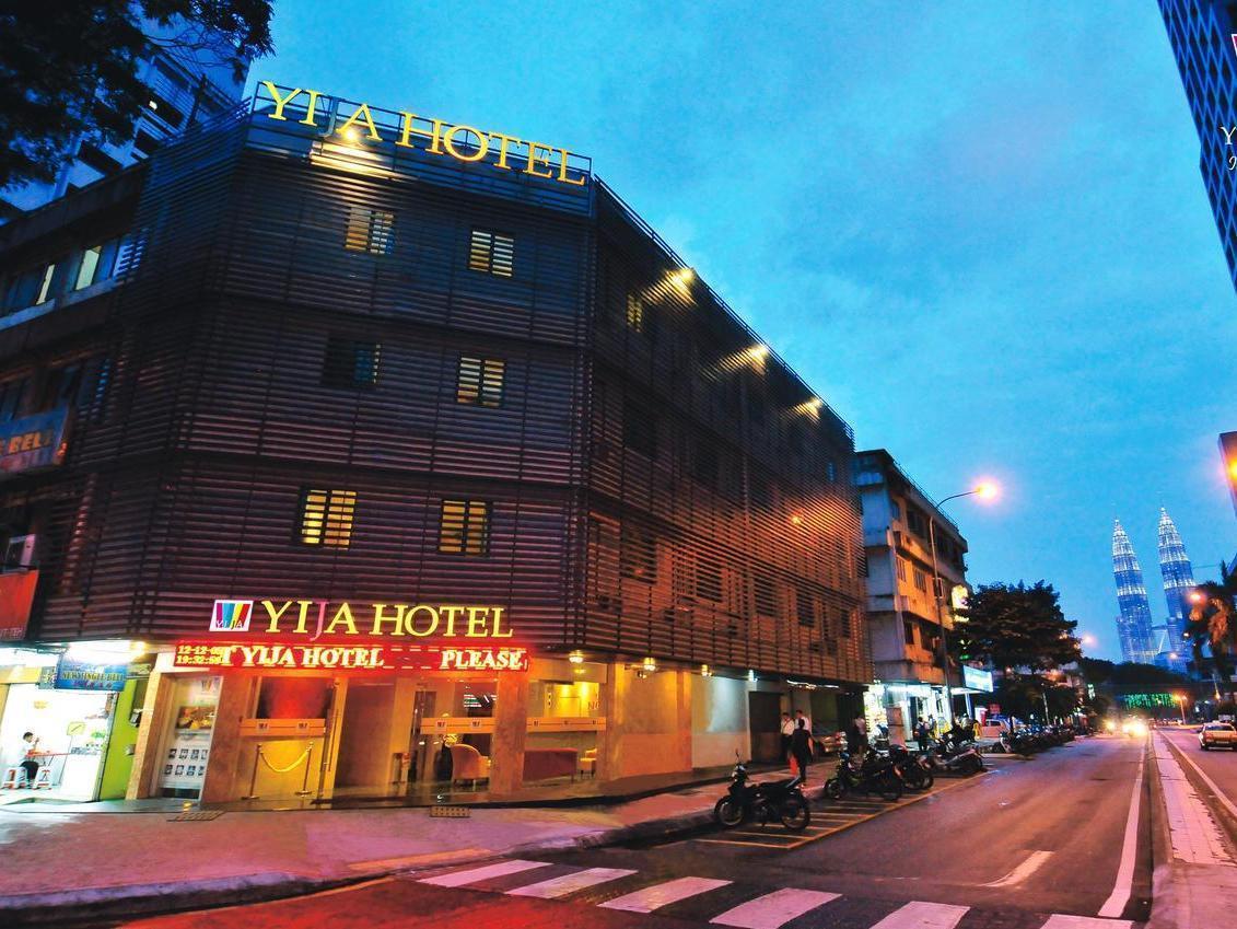 โรงแรมไอรา กัวลาลัมเปอร์ ภายนอก รูปภาพ